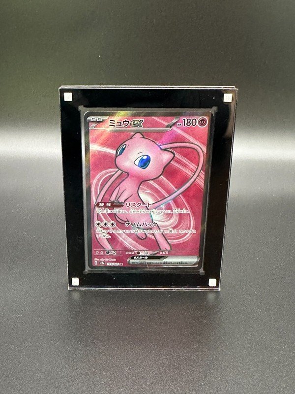 Pokemon Card Display Ideas: The Ultimate Collector's Guide