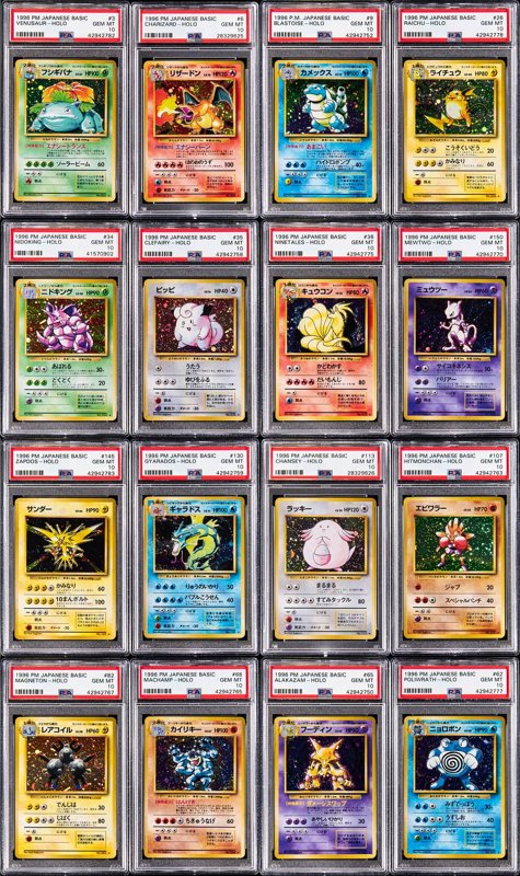 1996 Pokemon Japanese Base Set PSA GEM MT 10 Complete Set (102) - Featuring Holo Charizard, Blastoise, Venusaur Cards - #1 on the PSA Set Registry, the lot sold at Goldin