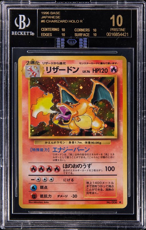 1996 Pokemon Base Set Japanese Holo #6 Charizard - BGS PRISTINE/Black Label 10 - MBA Black Diamond Certified, the lot sold at Goldin