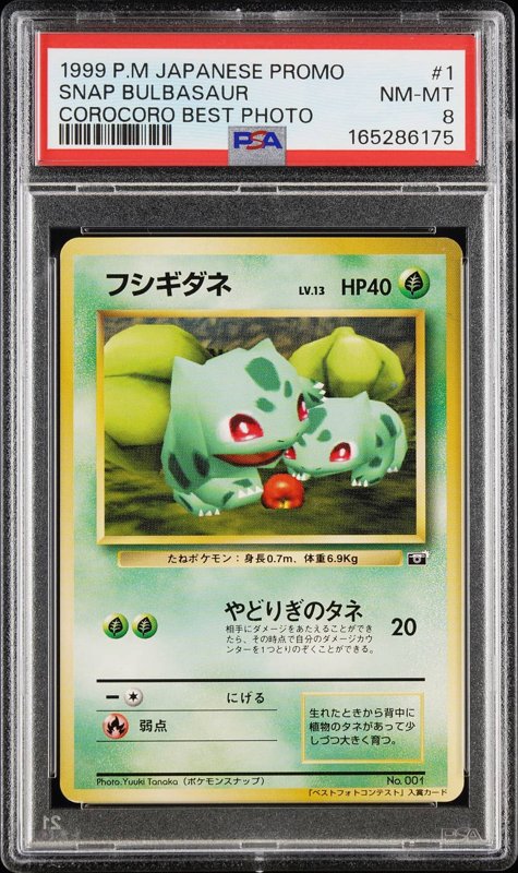 1999 Pokemon Japanese Promo Corocoro Best Photo #1 Snap Bulbasaur - PSA NM-MT 8, the lot sold at Goldin