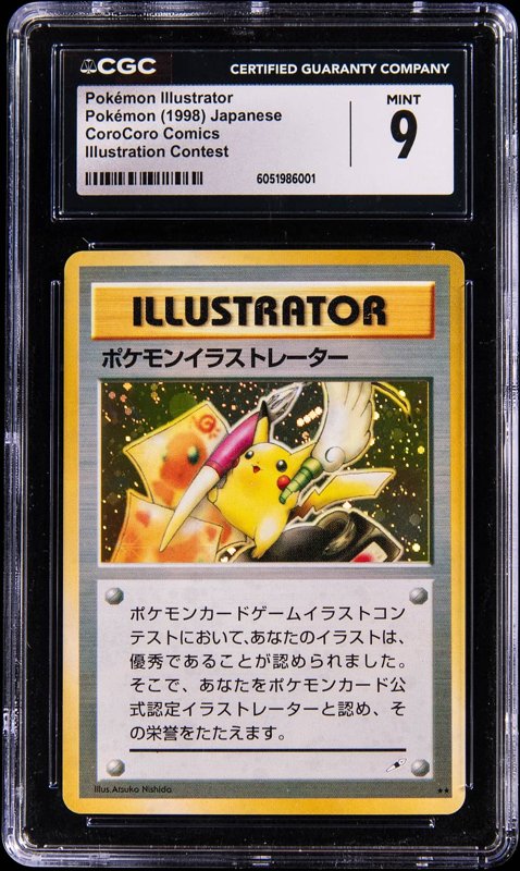 September 2026 Pokémon Card Auction Report (Goldin)