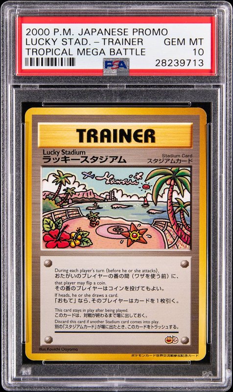 2000 Pokemon Japanese/English Trainer Promo Tropical Mega Battle Lucky Stadium - PSA GEM MT 10, the lot sold at Goldin