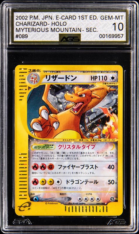 2002 Pokemon Japanese Mysterious Mountains 1st Edition Holo #089 Crystal Charizard - AGS GEM-MT 10, the lot sold at Goldin