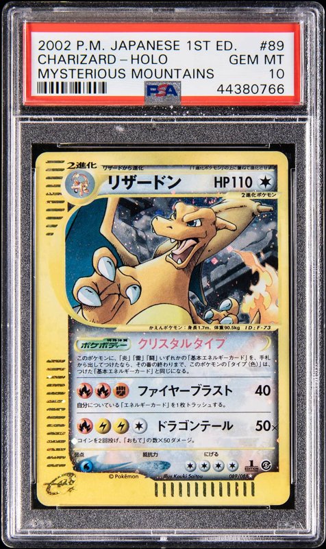 2002 Pokemon Japanese Mysterious Mountains 1st Edition Holo #89 Crystal Charizard, Sunfaded - PSA GEM MT 10, the lot sold at Goldin