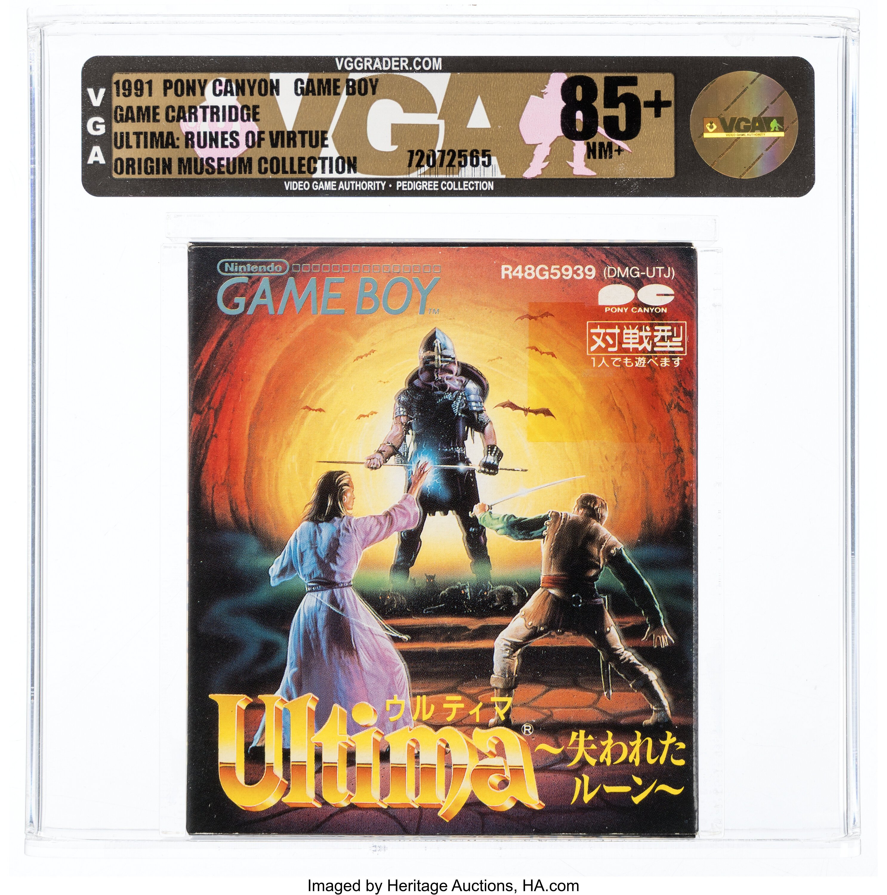 Ultima: Runes of Virtue (Game Boy) — PSA Pop Report & Prices