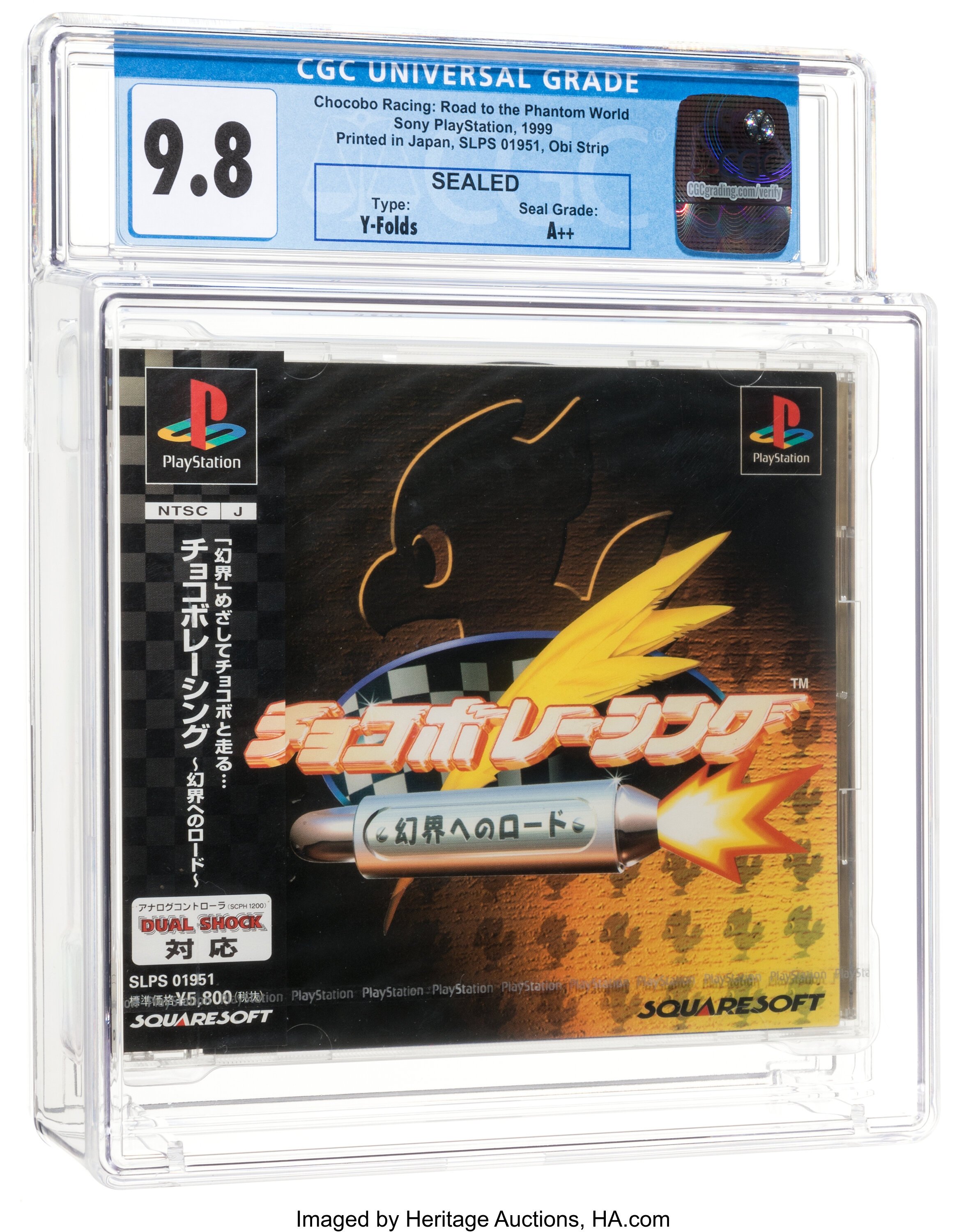 Chocobo Racing: Road to the Phantom World (PS1) — Pop Report