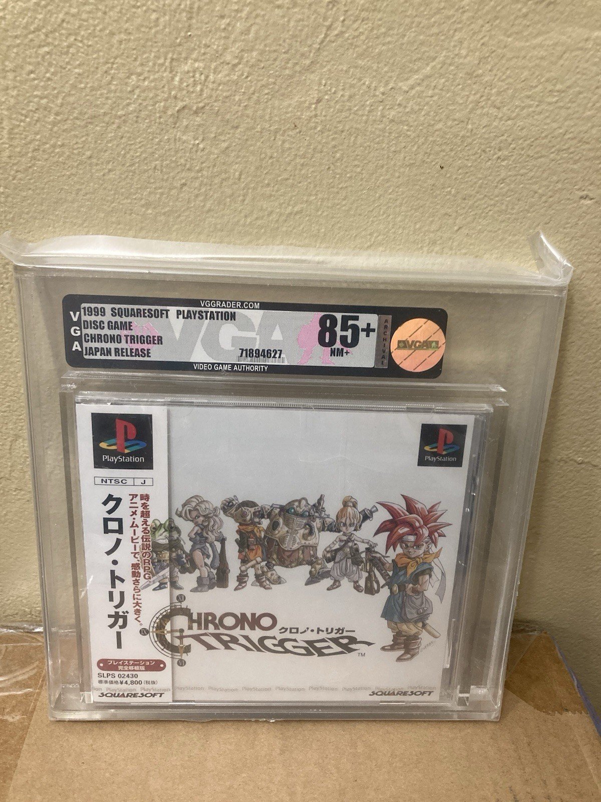 Chrono Trigger (PS1): PSA Pop Report & Prices