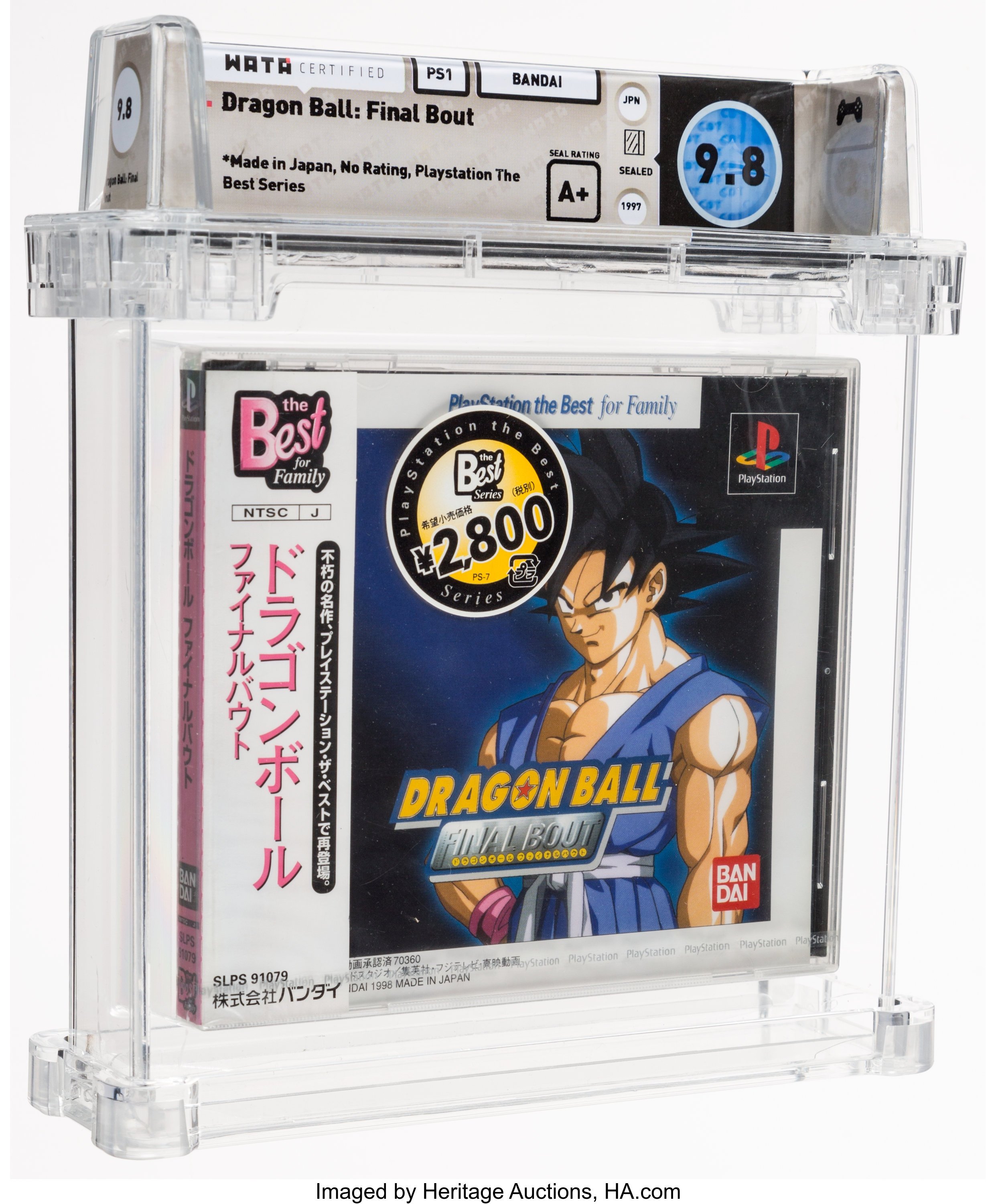 Dragon Ball: Final Bout (PS1) — PSA Pop Report & Prices