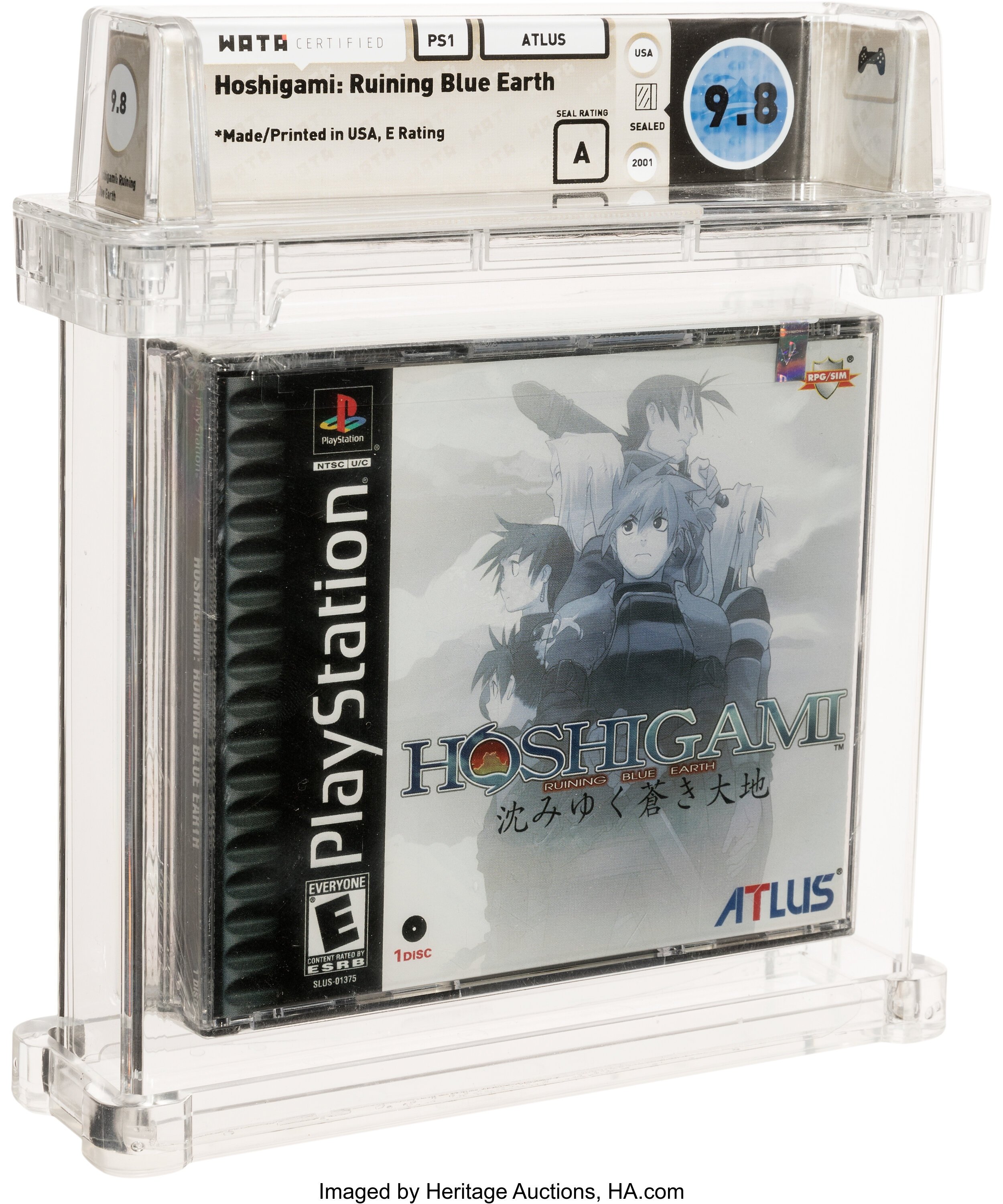 Hoshigami: Ruining Blue Earth (PS1) — PSA Pop & Prices