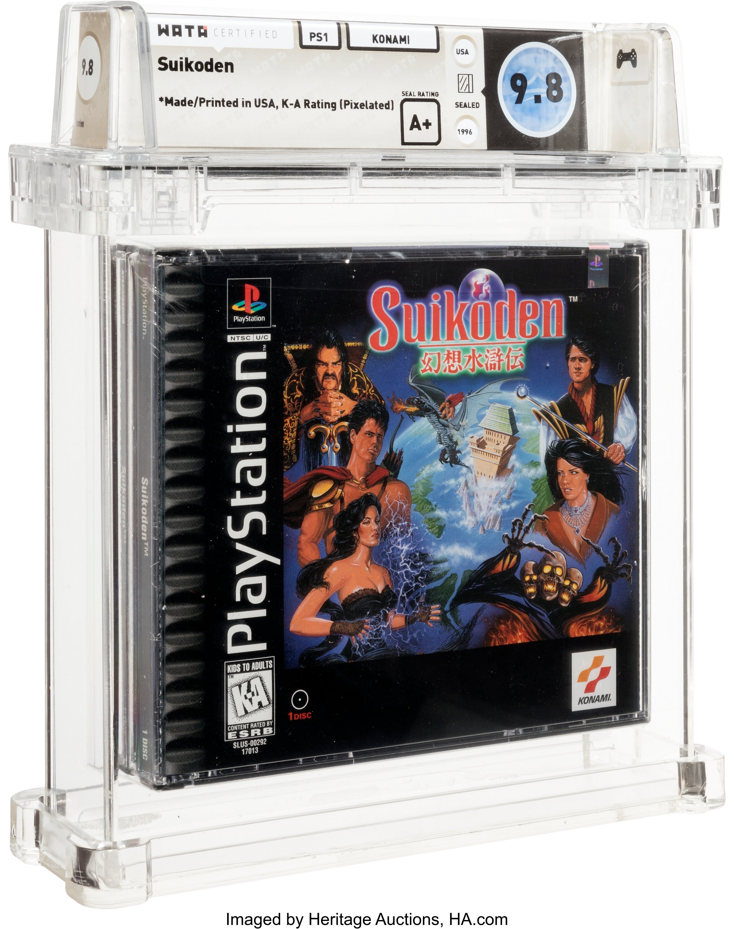 Suikoden (PS1): PSA Pop Report & Prices
