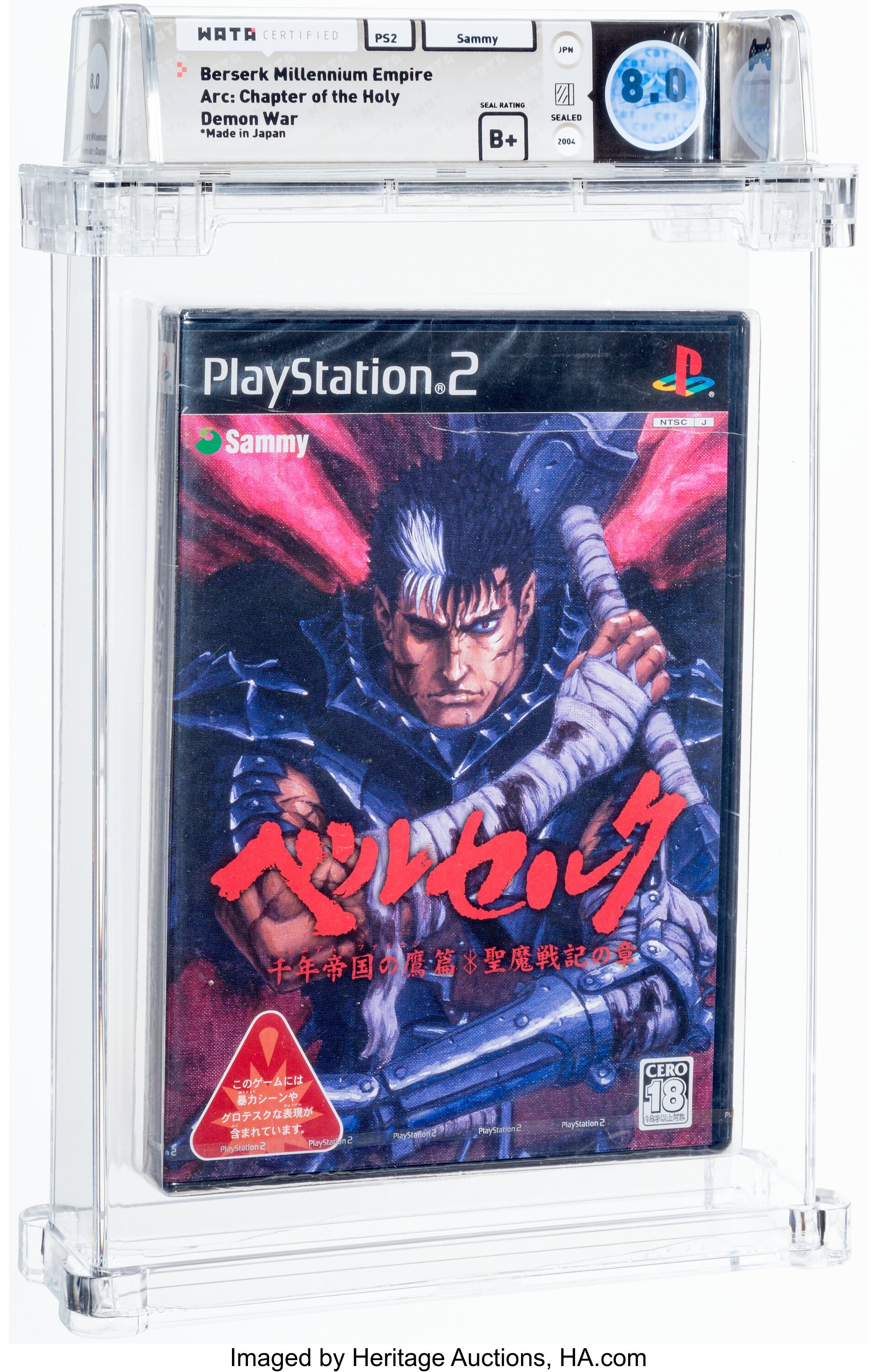 Berserk Millennium Empire Arc: Chapter of the Holy Demon War (PS2)