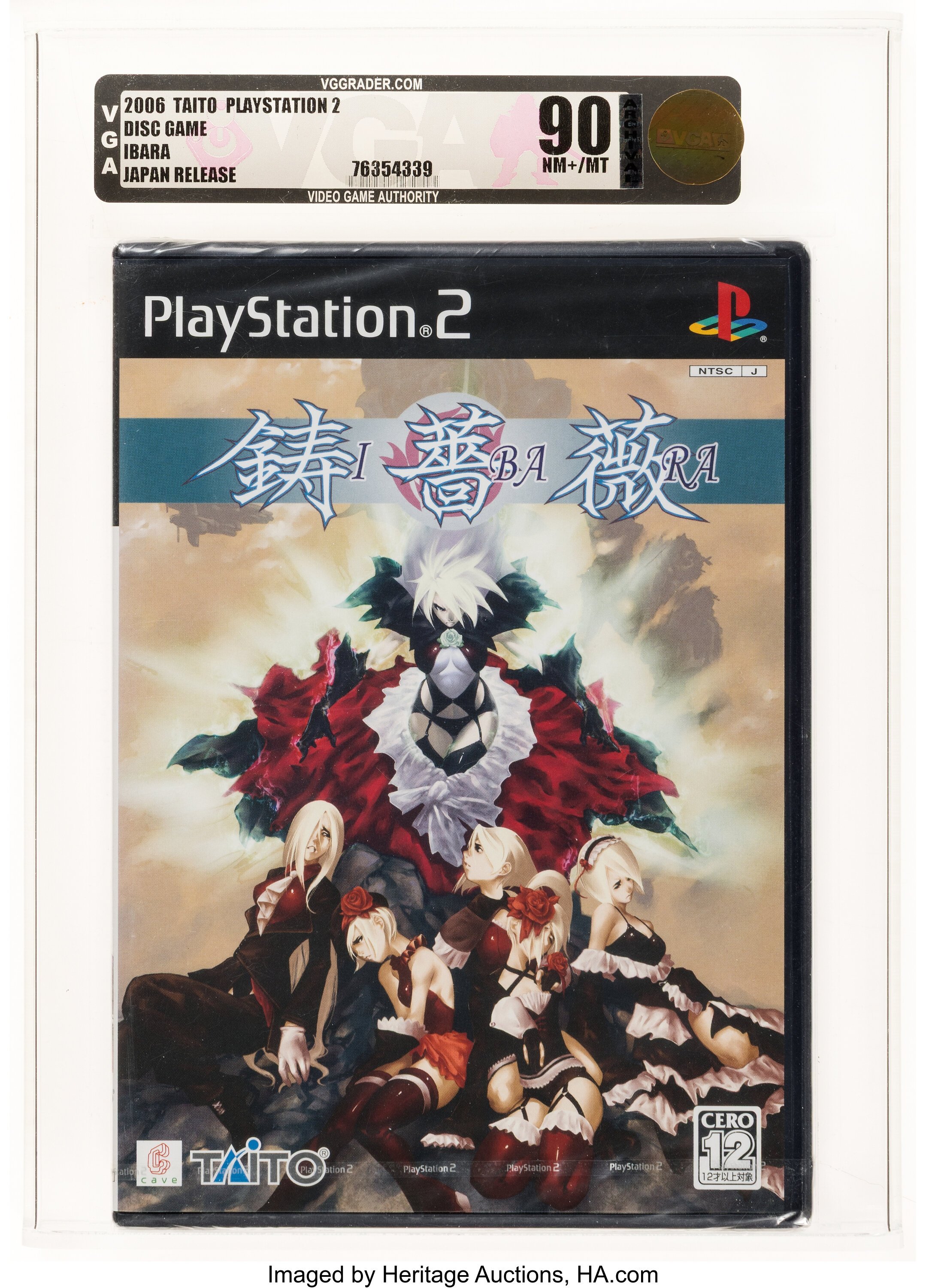 Ibara (PS2): PSA Pop Report & Prices
