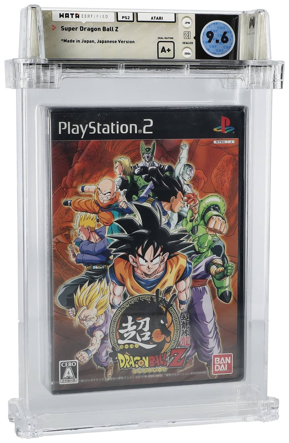 Super Dragon Ball Z (PS2): PSA Pop Report & Prices